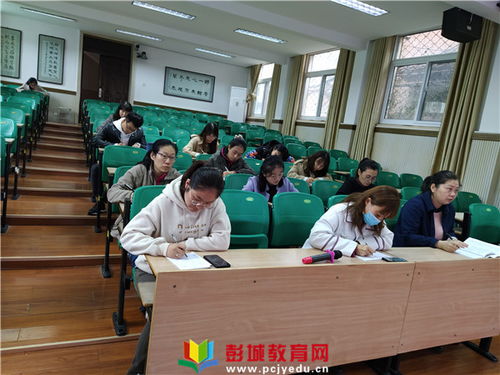 徐州市奎山中心小學 解讀深度教學,踐行課堂教學