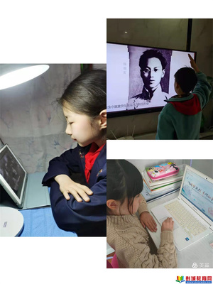 【云苑&middot;少先隊(duì)】&ldquo;云娃祭英烈 豐碑勵(lì)童心&rdquo;--徐州市云苑路小學(xué)愛國教育主題活動(dòng)